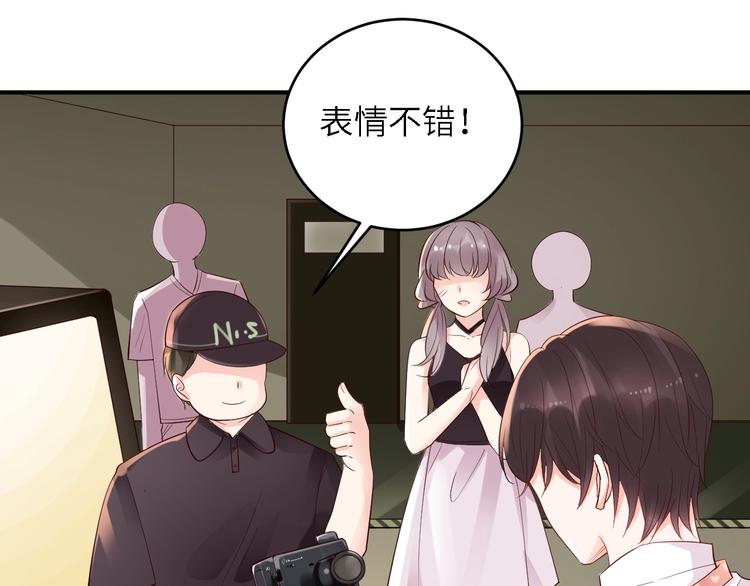 第24话 你的专属模特(1/2)-第24话