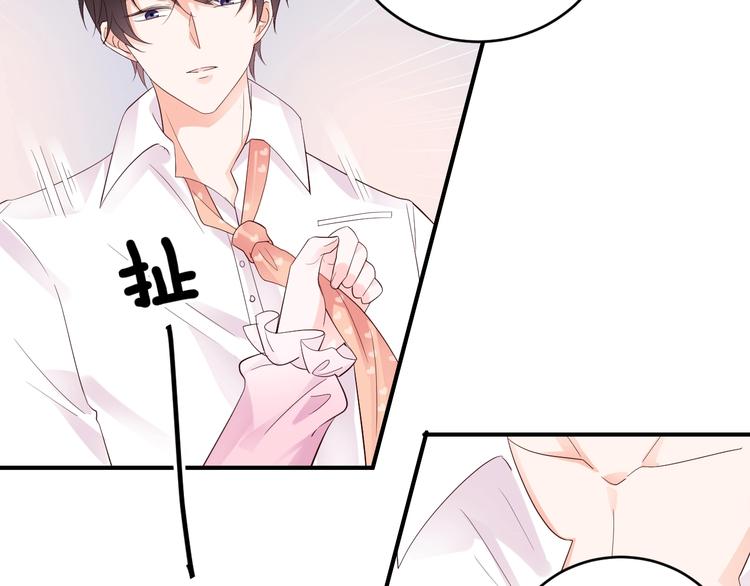 第24话 你的专属模特(1/2)-第24话