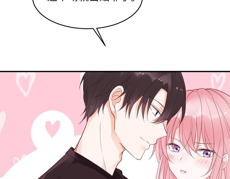 第24话 你的专属模特(1/2)-第24话