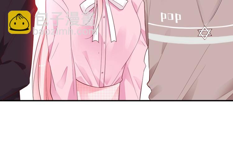 第26话 演唱会表白(1/2)-第26话