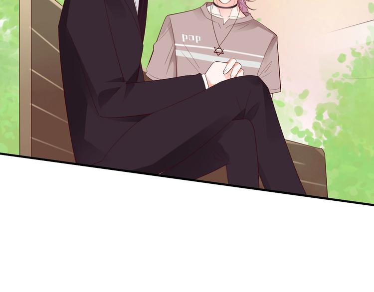 第26话 演唱会表白(1/2)-第26话