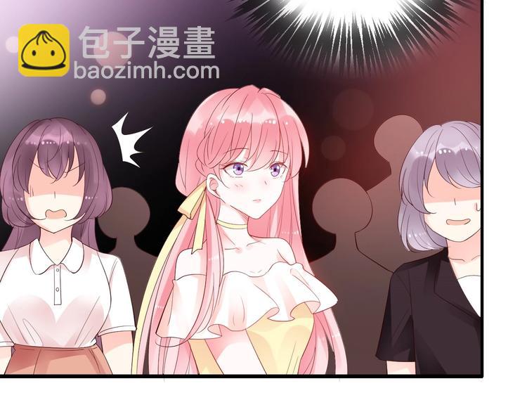 第26话 演唱会表白(1/2)-第26话