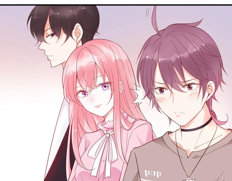 第26话 演唱会表白(1/2)-第26话