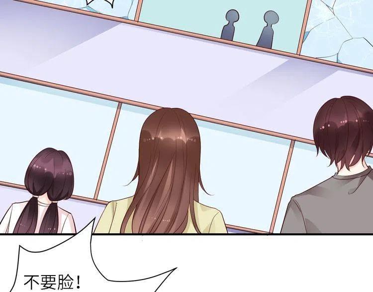 第28话 信用危机！(1/2)-第28话