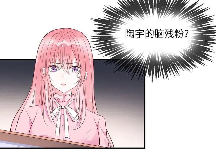 第28话 信用危机！(1/2)-第28话