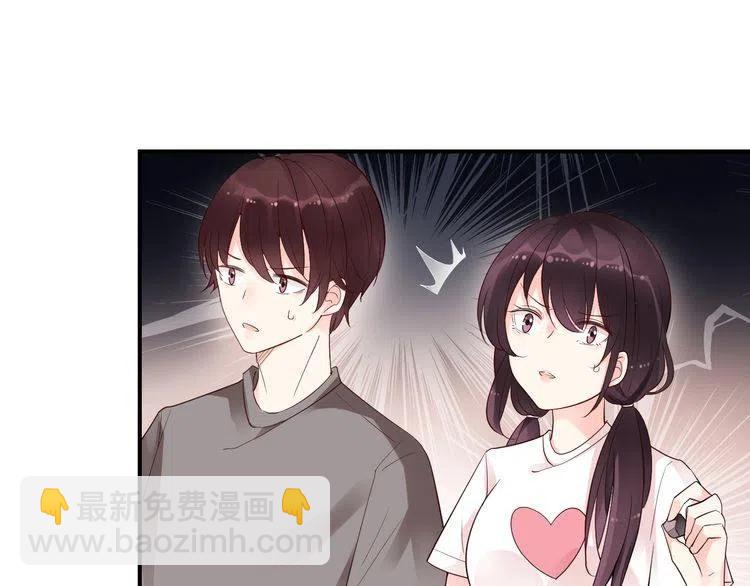 第28话 信用危机！(1/2)-第28话