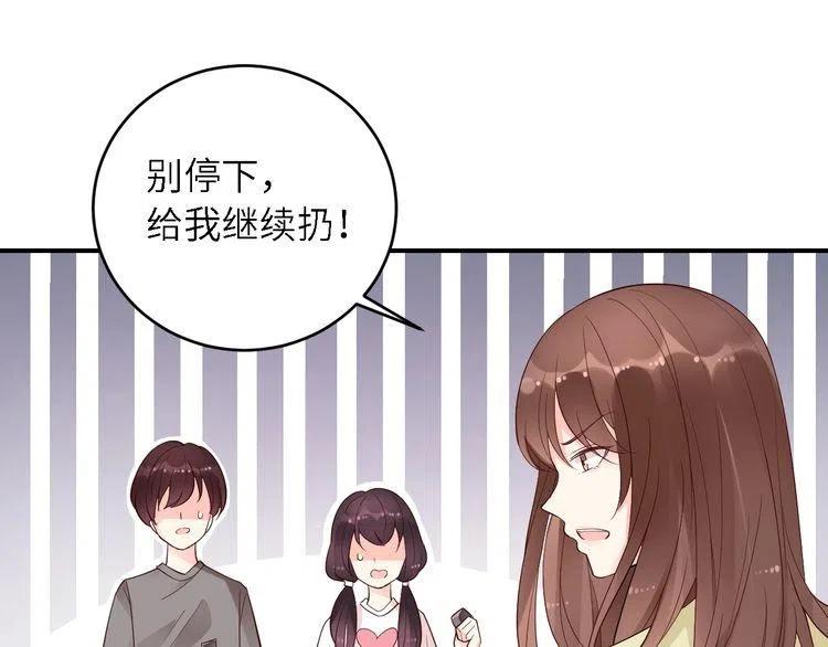 第28话 信用危机！(1/2)-第28话