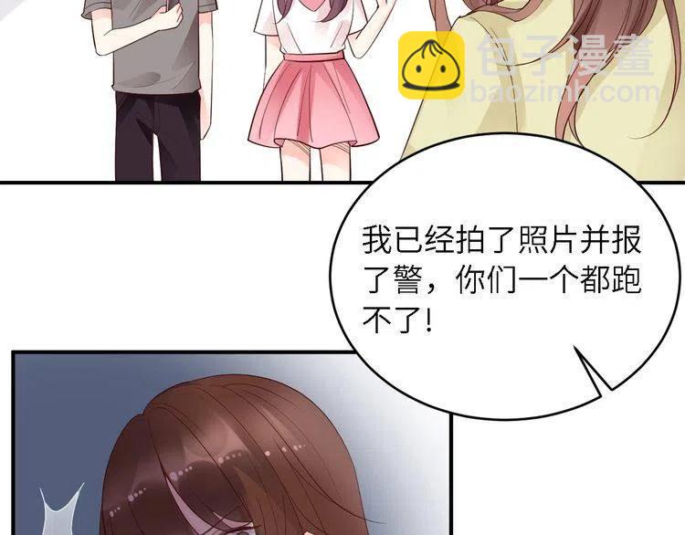 第28话 信用危机！(1/2)-第28话