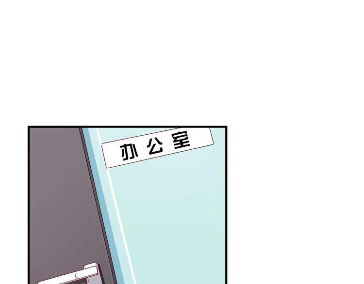 第28话 信用危机！(1/2)-第28话