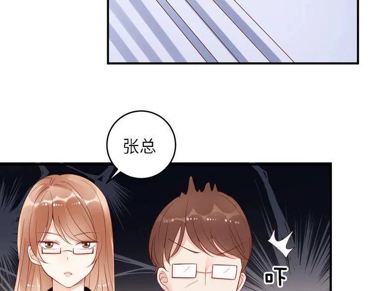 第28话 信用危机！(1/2)-第28话