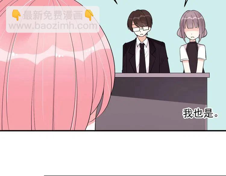 第30话 分手吧(1/2)-第30话