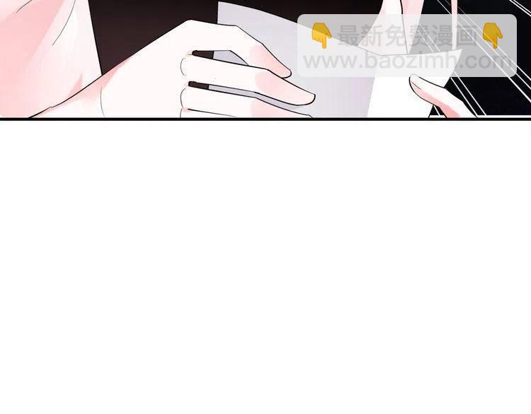 第30话 分手吧(1/2)-第30话