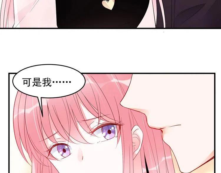 第30话 分手吧(1/2)-第30话