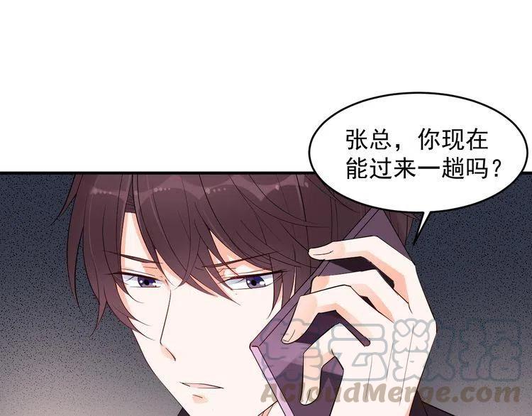 第30话 分手吧(1/2)-第30话