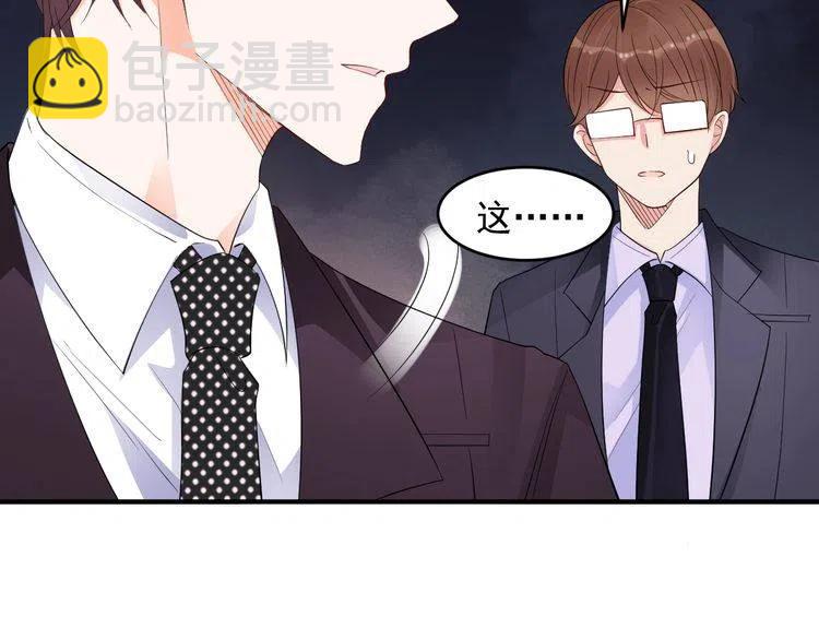 第30话 分手吧(1/2)-第30话