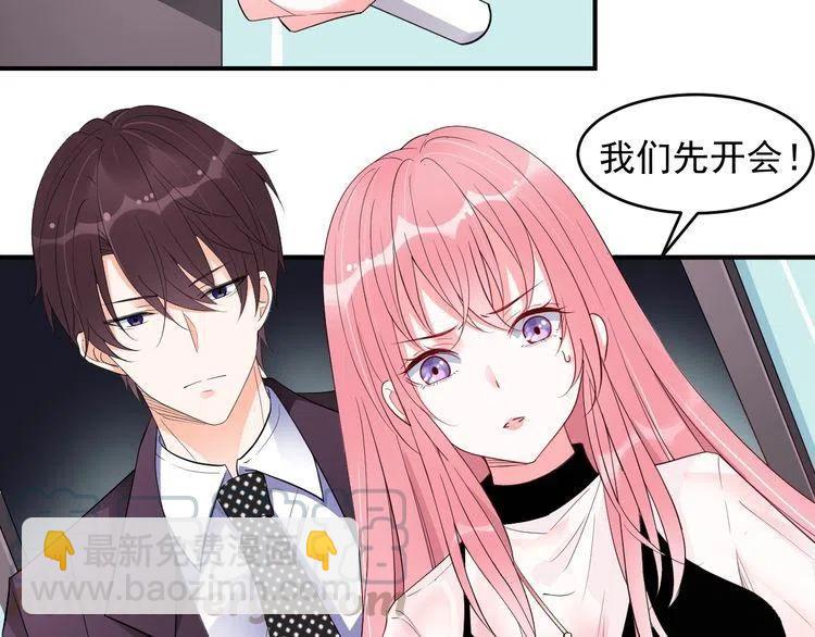 第30话 分手吧(1/2)-第30话