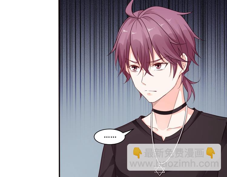 第4话 她是我女朋友(1/3)-第4话