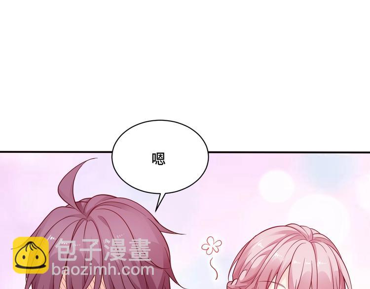 第4话 她是我女朋友(1/3)-第4话