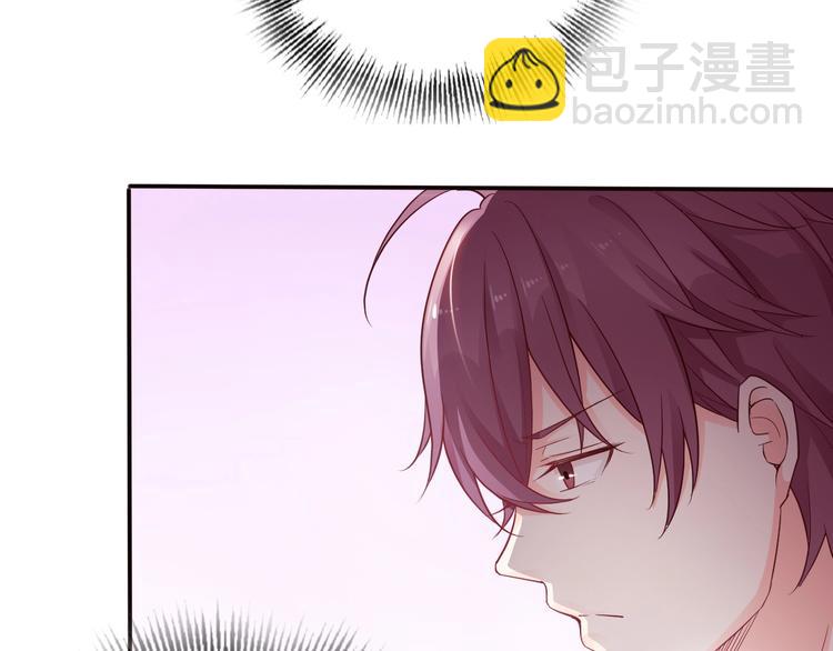 第4话 她是我女朋友(1/3)-第4话