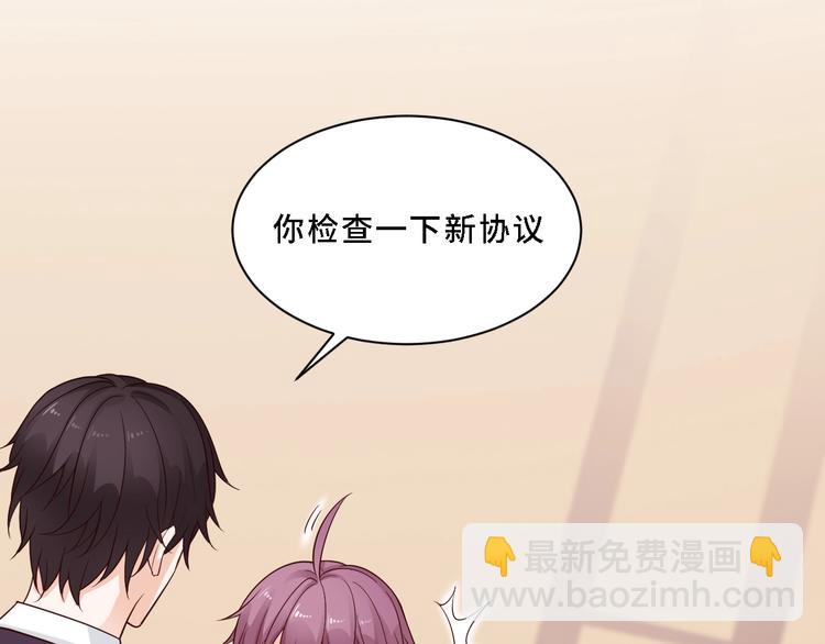 第4话 她是我女朋友(1/3)-第4话