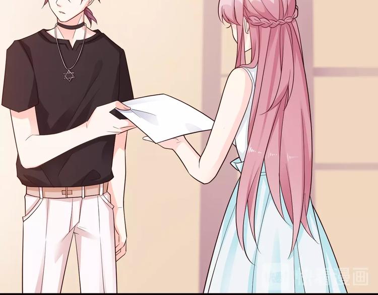 第4话 她是我女朋友(1/3)-第4话