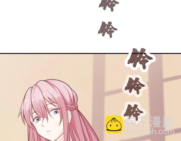 第4话 她是我女朋友(1/3)-第4话