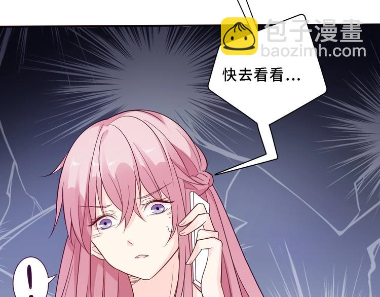 第4话 她是我女朋友(1/3)-第4话