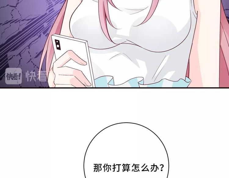 第4话 她是我女朋友(1/3)-第4话