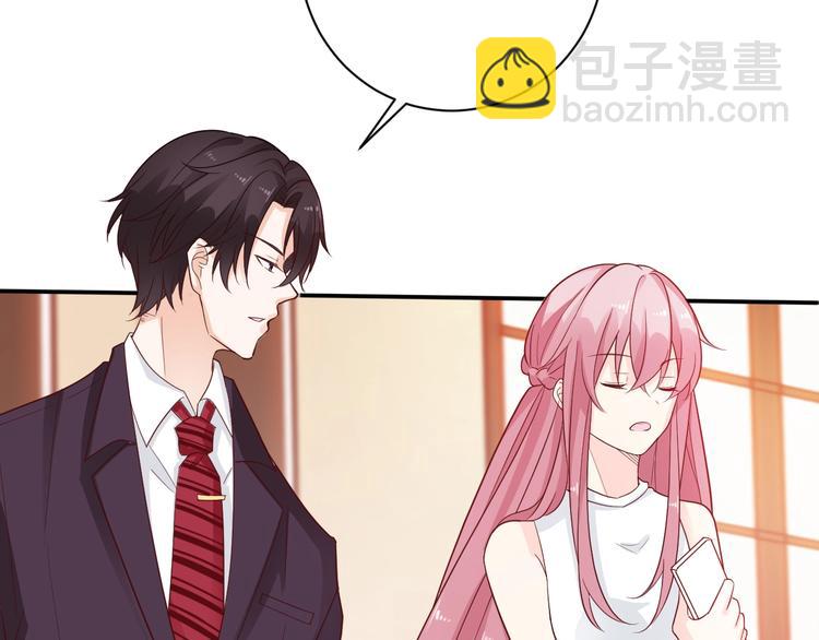 第4话 她是我女朋友(1/3)-第4话