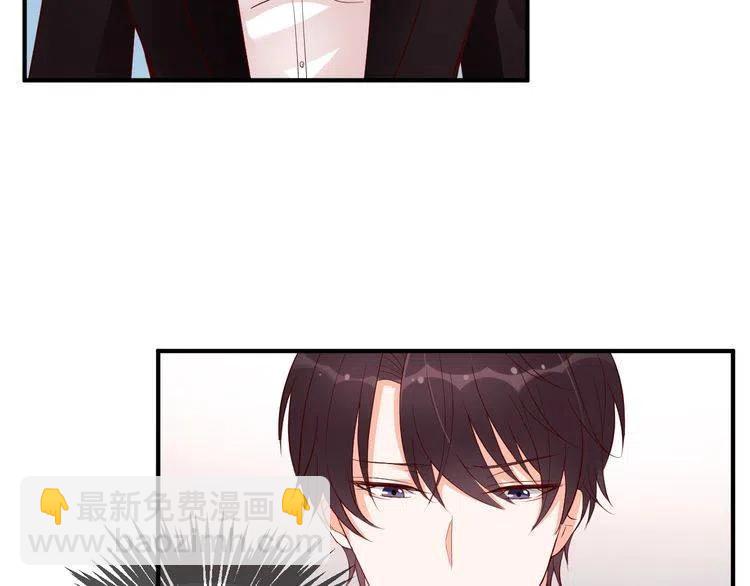 第32话 想她(1/2)-第32话