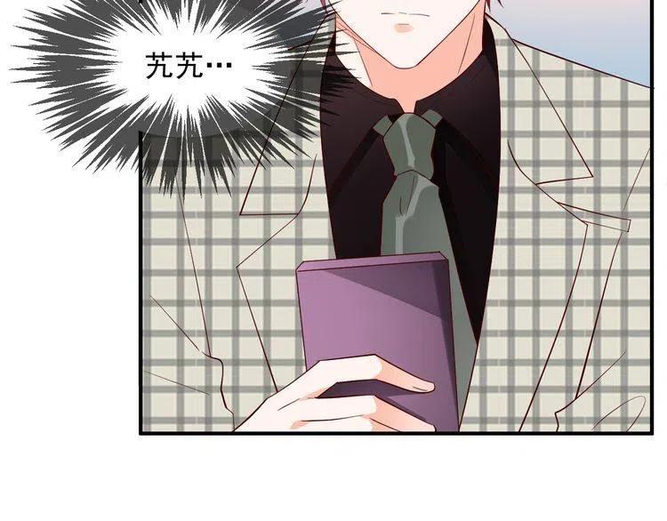 第32话 想她(1/2)-第32话