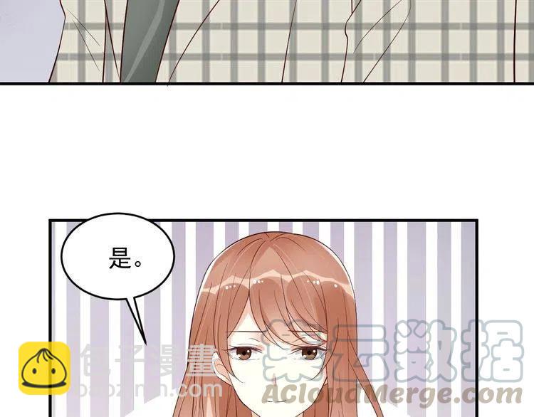 第32话 想她(1/2)-第32话