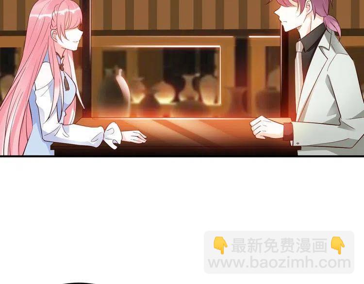 第32话 想她(1/2)-第32话