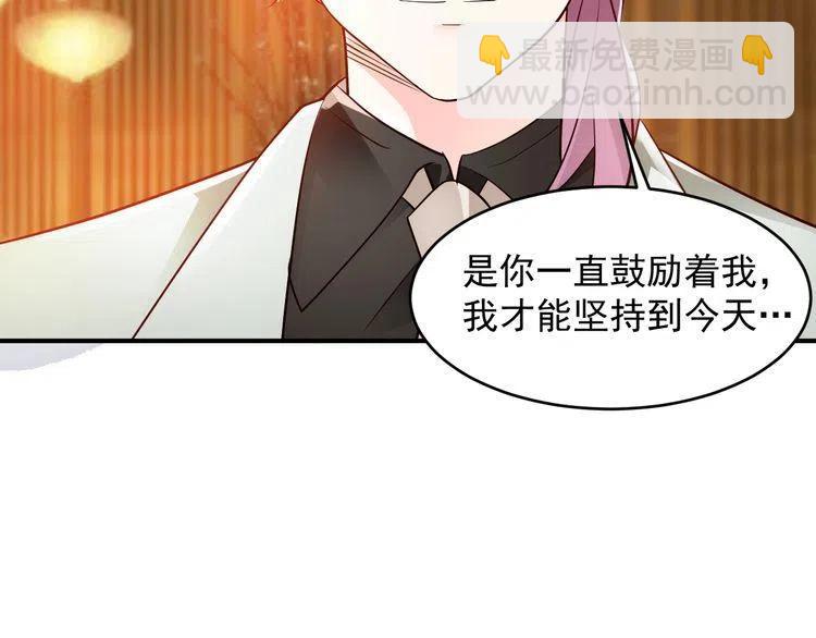 第32话 想她(1/2)-第32话