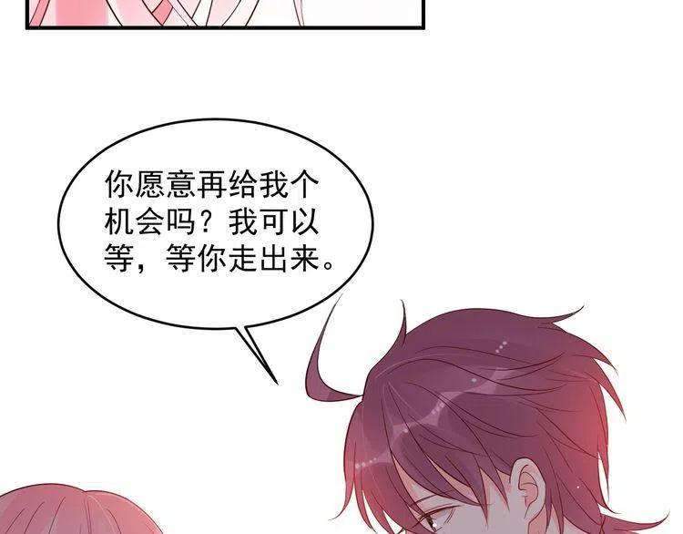 第32话 想她(1/2)-第32话