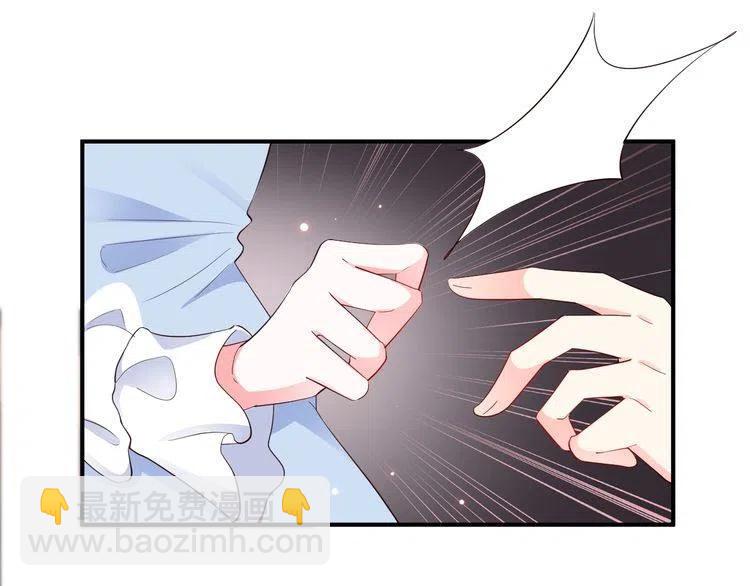 第32话 想她(1/2)-第32话