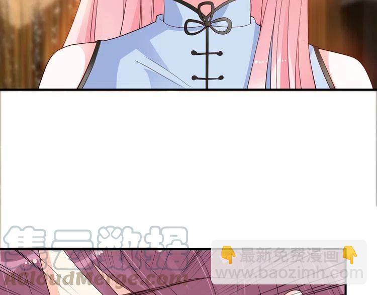 第32话 想她(1/2)-第32话