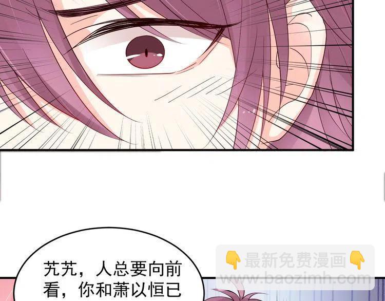 第32话 想她(1/2)-第32话