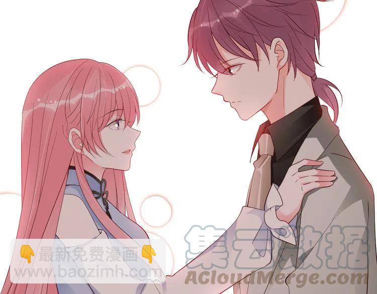 第32话 想她(1/2)-第32话