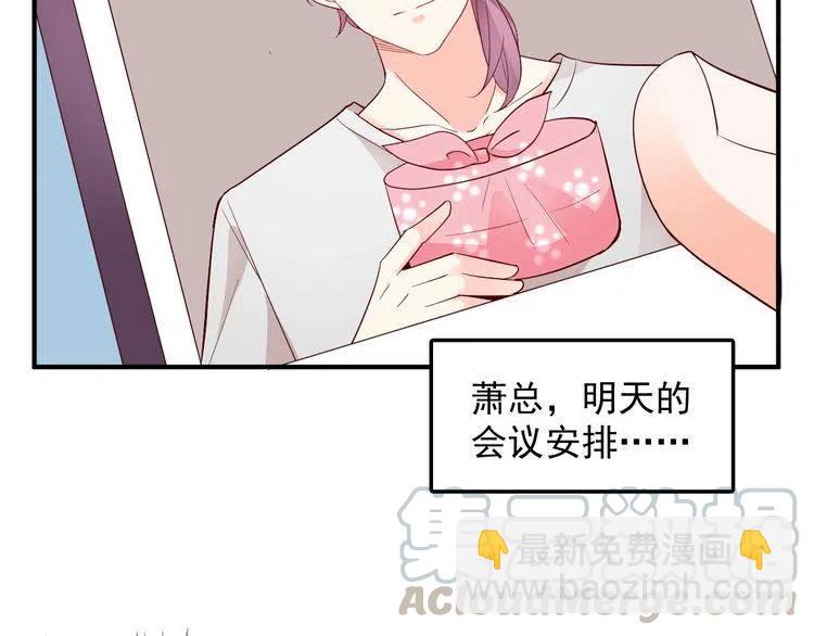 第32话 想她(1/2)-第32话