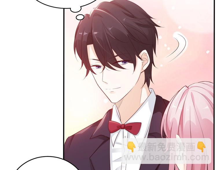 第6话 喂我嘛~(1/2)-第6话