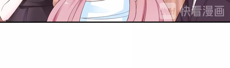 第6话 喂我嘛~(1/2)-第6话