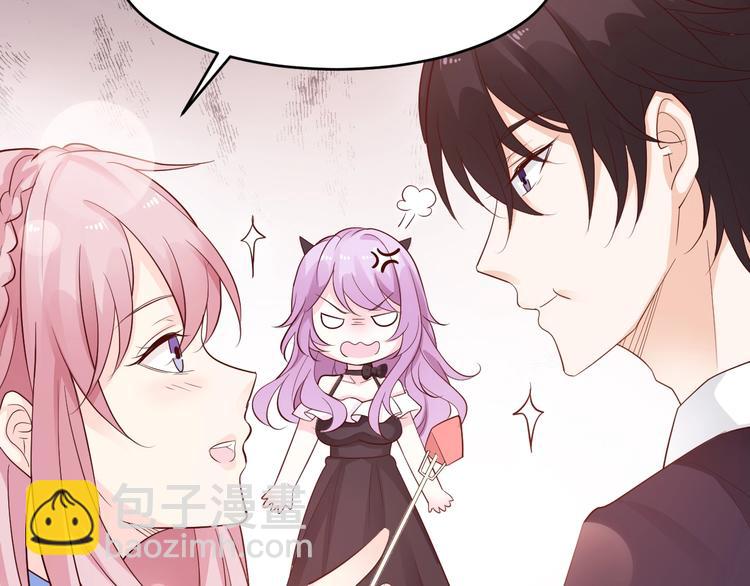 第6话 喂我嘛~(1/2)-第6话