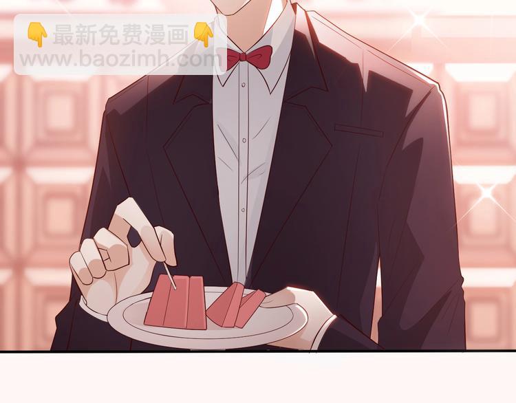 第6话 喂我嘛~(1/2)-第6话