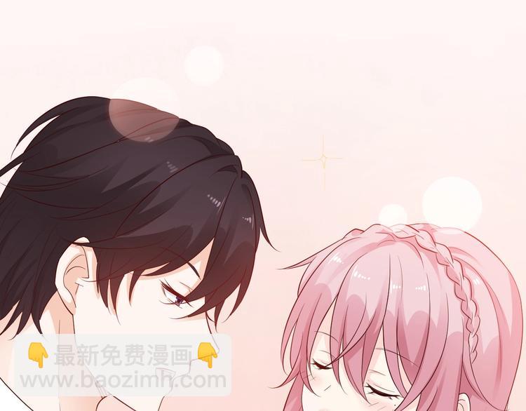 第6话 喂我嘛~(1/2)-第6话