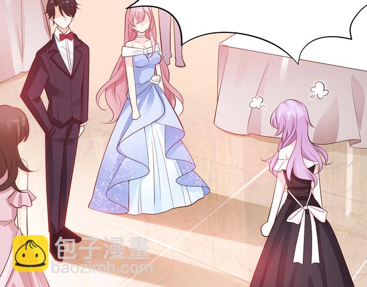 第6话 喂我嘛~(1/2)-第6话