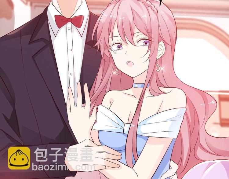 第6话 喂我嘛~(1/2)-第6话