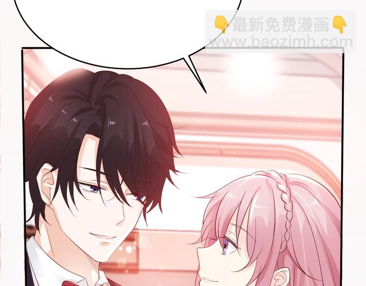 第6话 喂我嘛~(1/2)-第6话