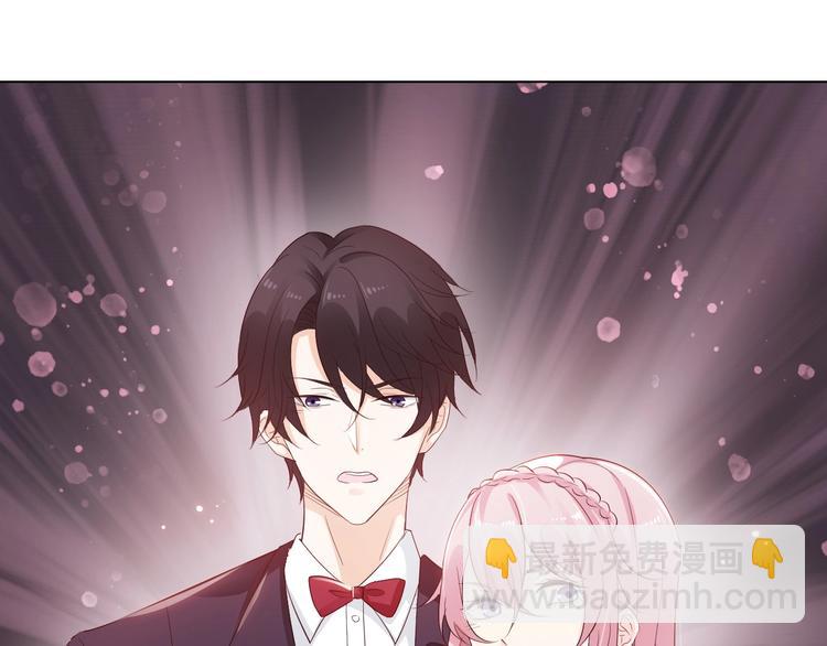 第6话 喂我嘛~(1/2)-第6话