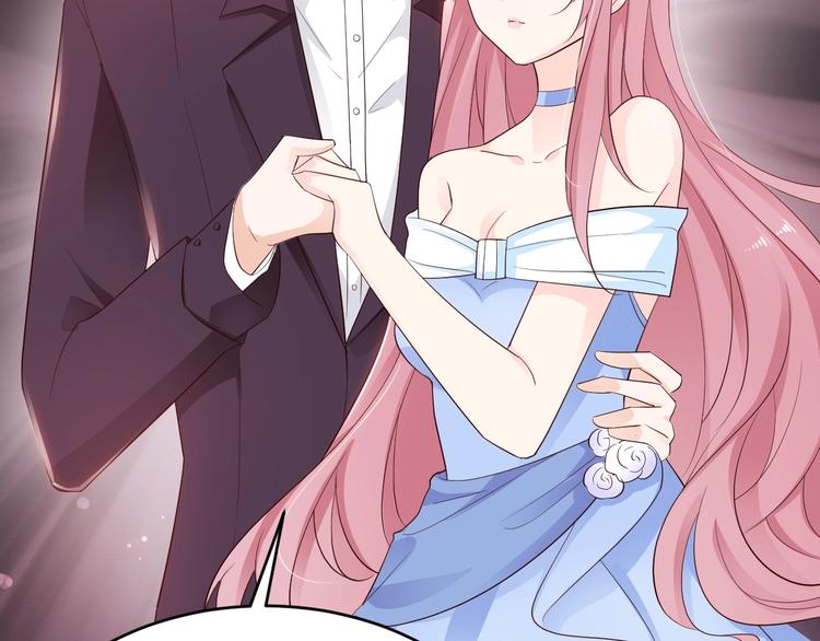 第6话 喂我嘛~(1/2)-第6话